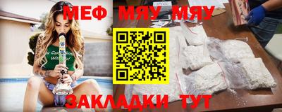 герыч Аргун