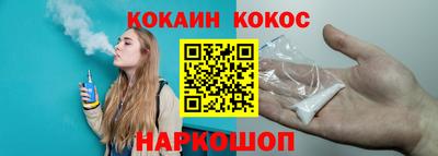 герыч Аргун