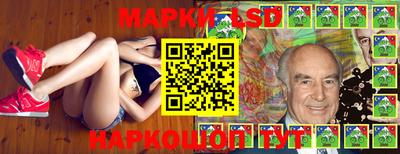 герыч Аргун