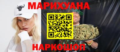 герыч Аргун