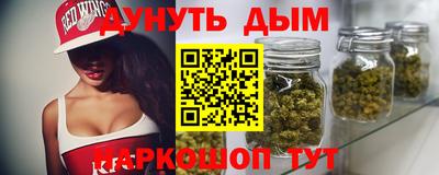 герыч Аргун
