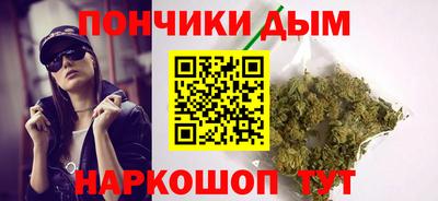 спайс Апрелевка