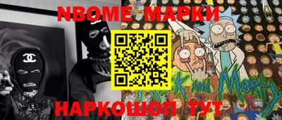 герыч Аргун