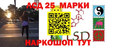 герыч Аргун
