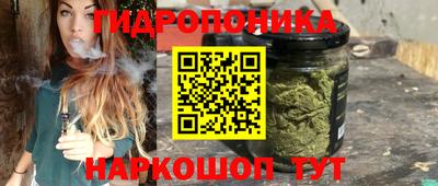 спайс Апрелевка