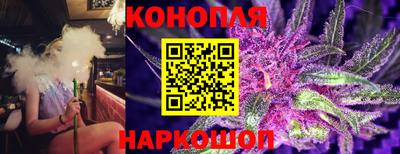 спайс Апрелевка