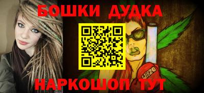 герыч Аргун
