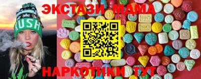 мефедрон мука Гагарин