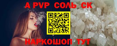 герыч Аргун