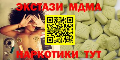 герыч Аргун