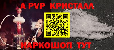 герыч Аргун