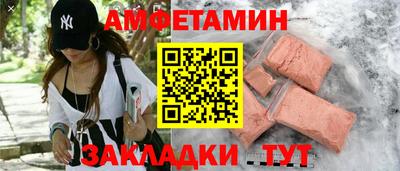 герыч Аргун