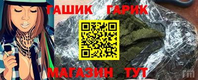 мескалин Апшеронск