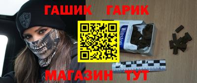 мескалин Апшеронск