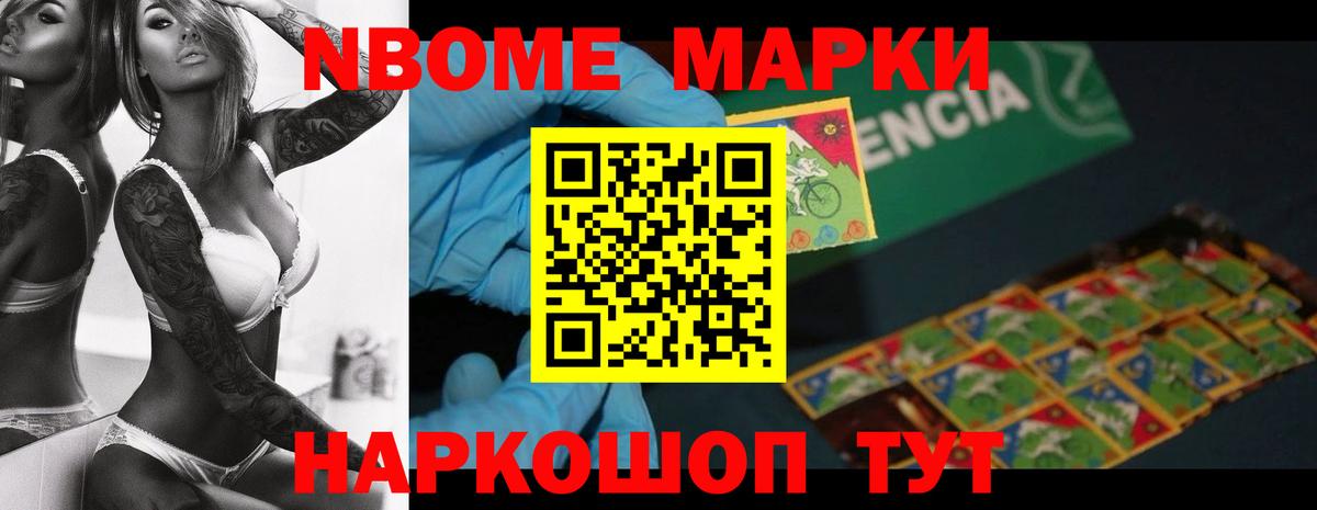 Белогорск  Лсд 25 экстази кислота  Вход с VPN  LSD-25 экстази кислота 